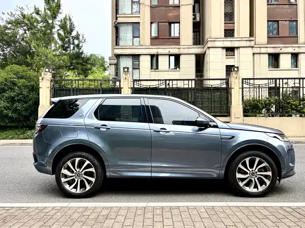 Land Rover Discovery Sport 2023