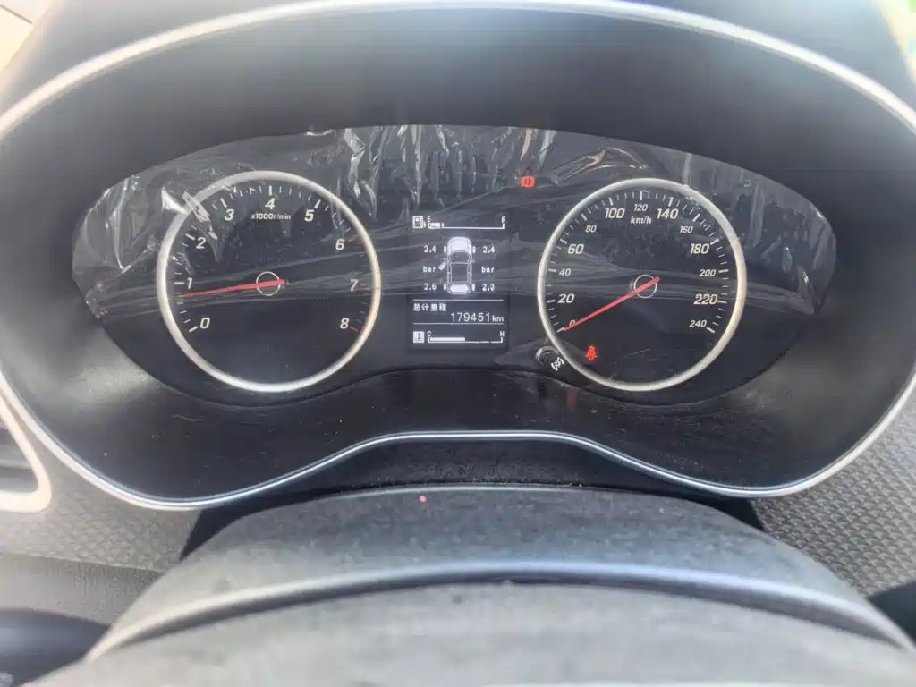 Baojun 730 2019