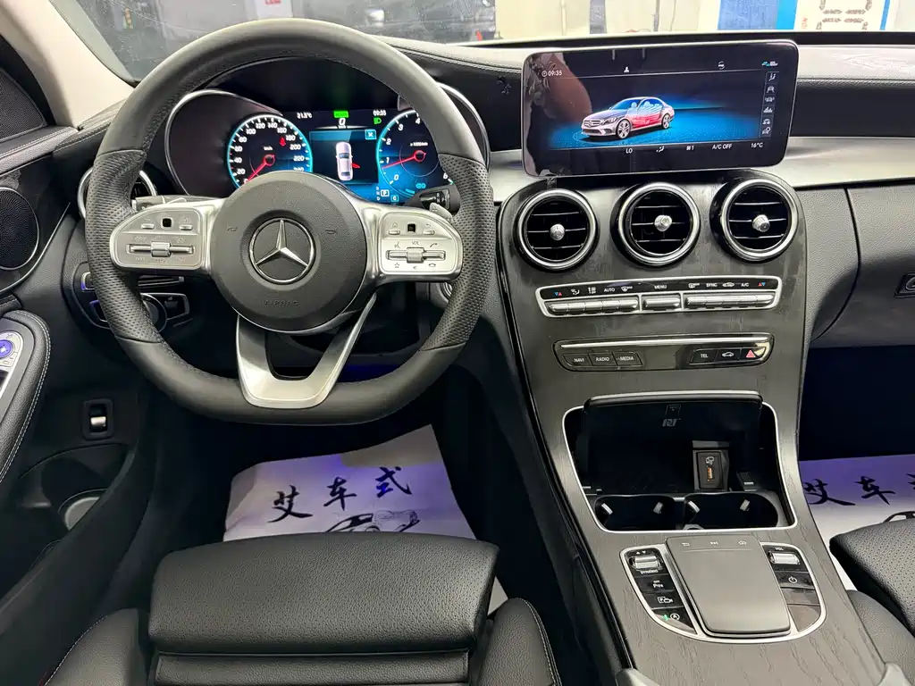 Mercedes-Benz C-Class 2020 — фото 9