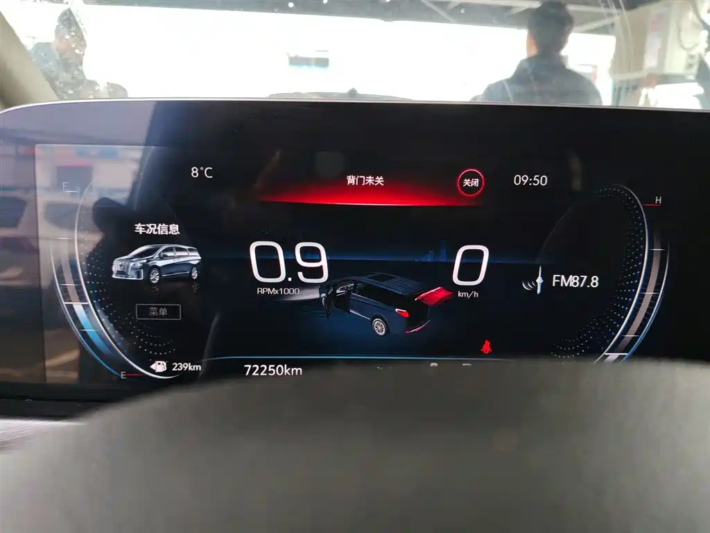 Buick GL8 2023 — фото 12