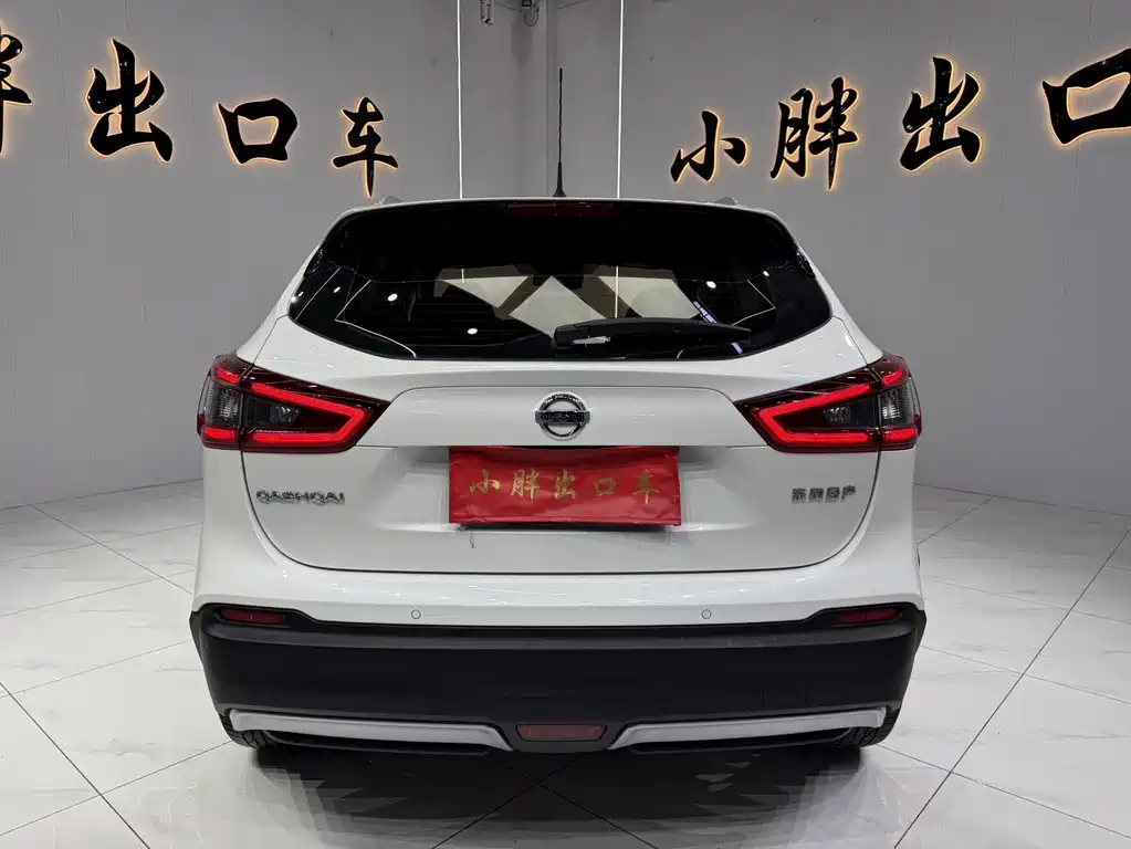 Nissan Qashqai 2023 — фото 5
