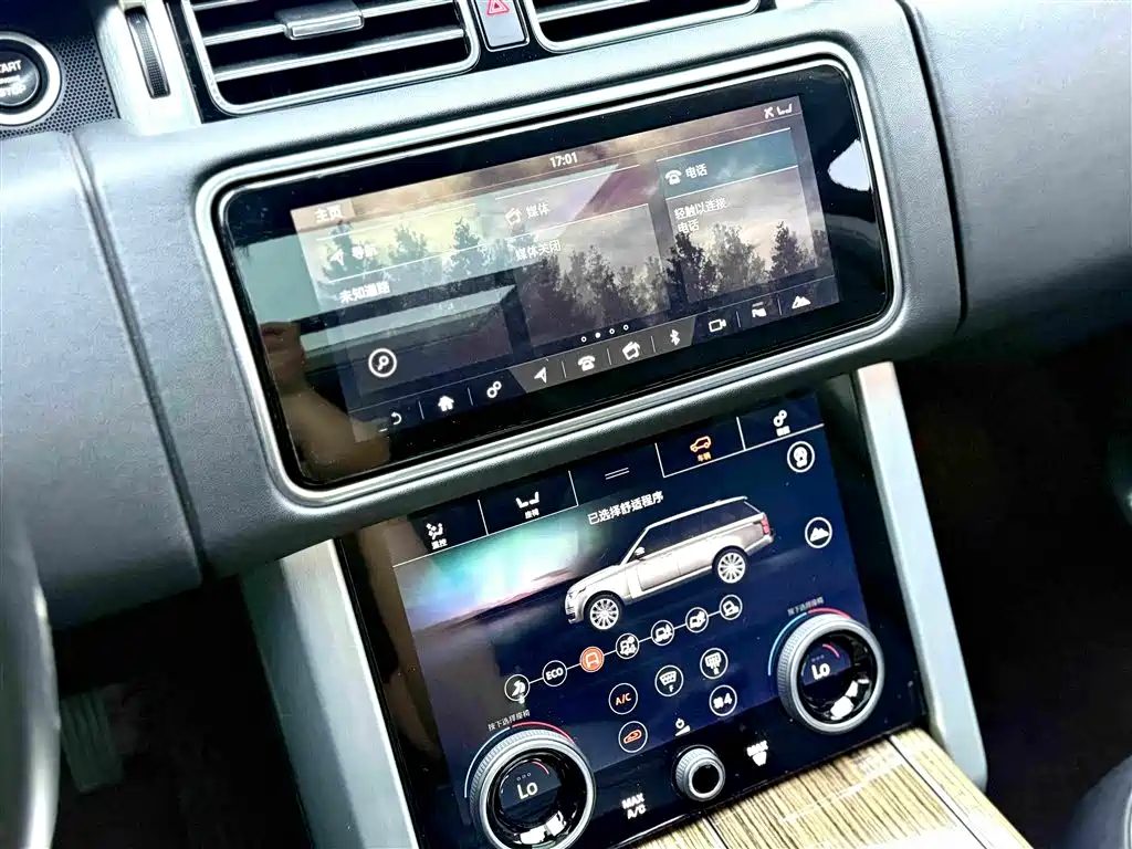 Land Rover Range Rover 2018 — фото 11