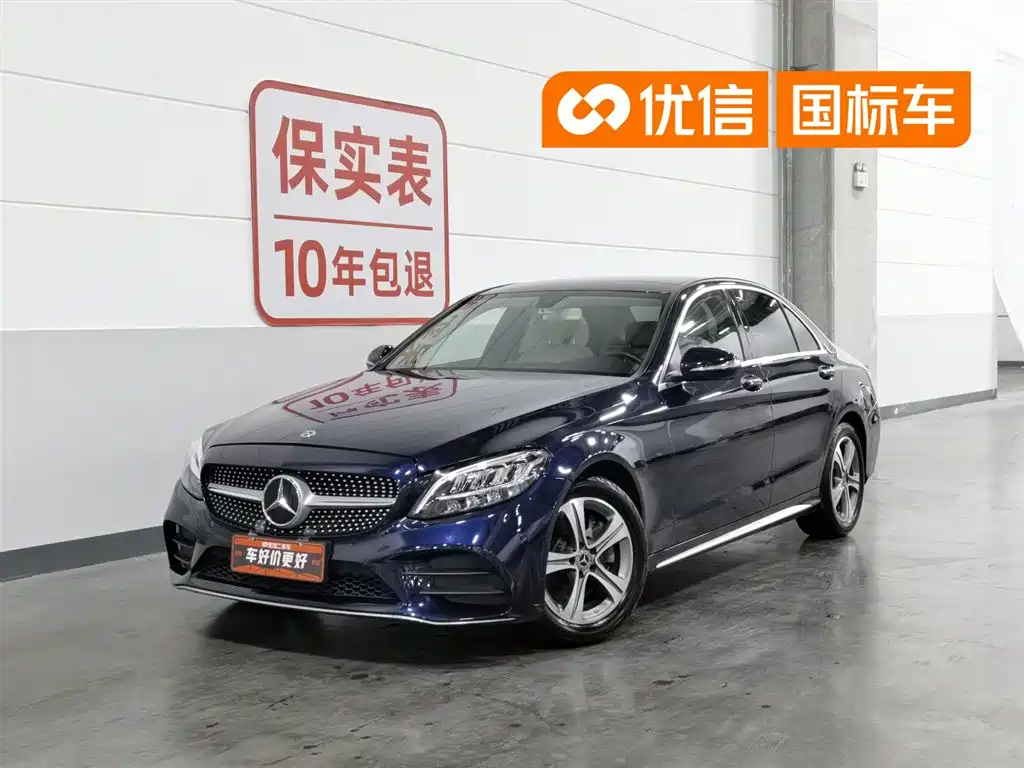 Mercedes-Benz C-Class 2019 — фото 1