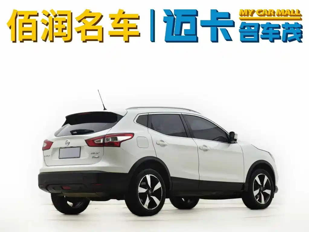 Nissan Qashqai 2019 — фото 11