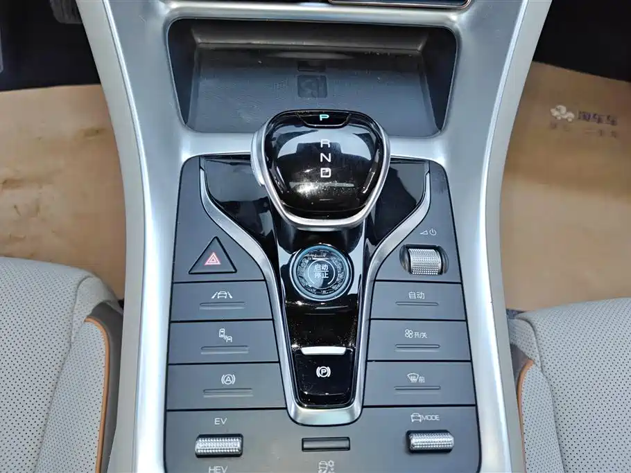 BYD Pro New Energy 2023 — фото 16
