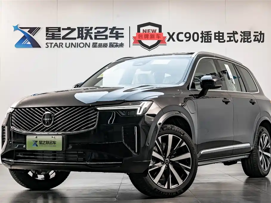 Volvo XC90 PHEV 2026 — фото 1
