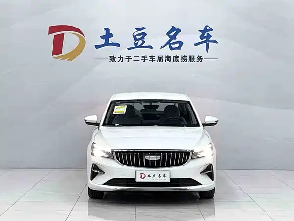 Geely Emgrand 2026