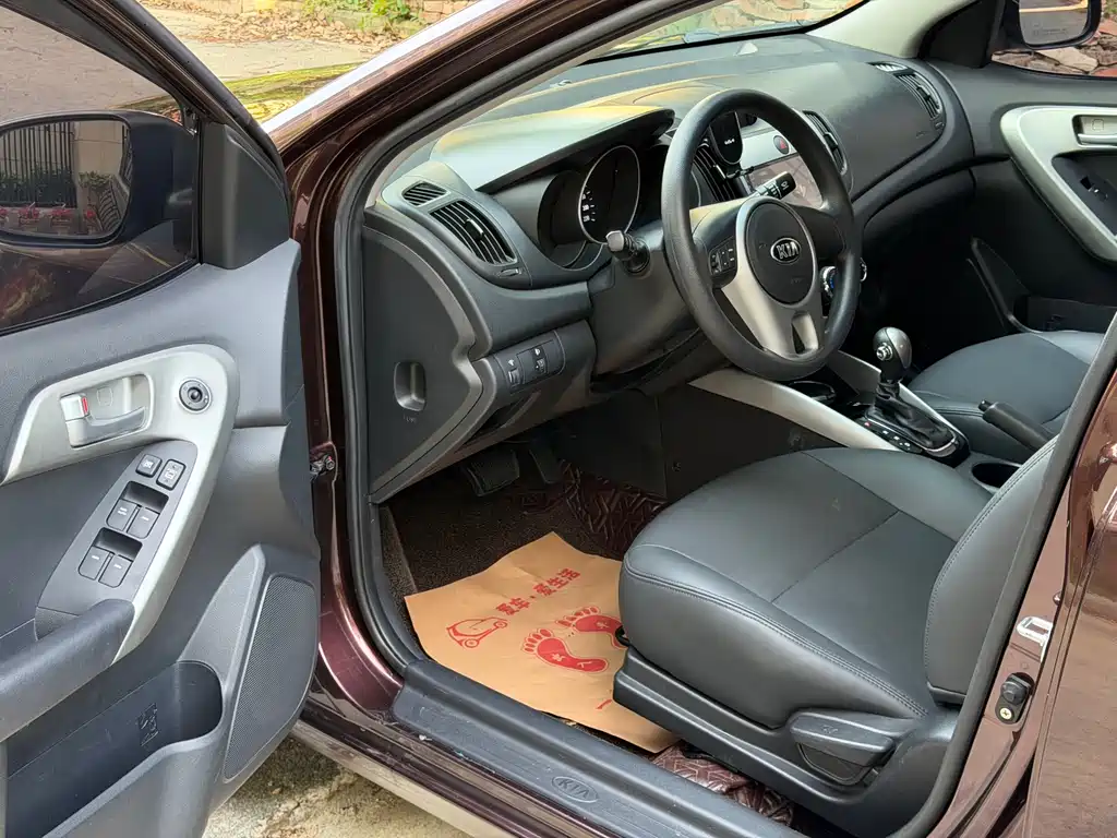 Kia Forte 2014 — фото 12