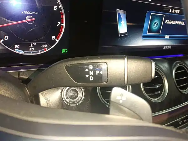 Mercedes-Benz E-Class 2019