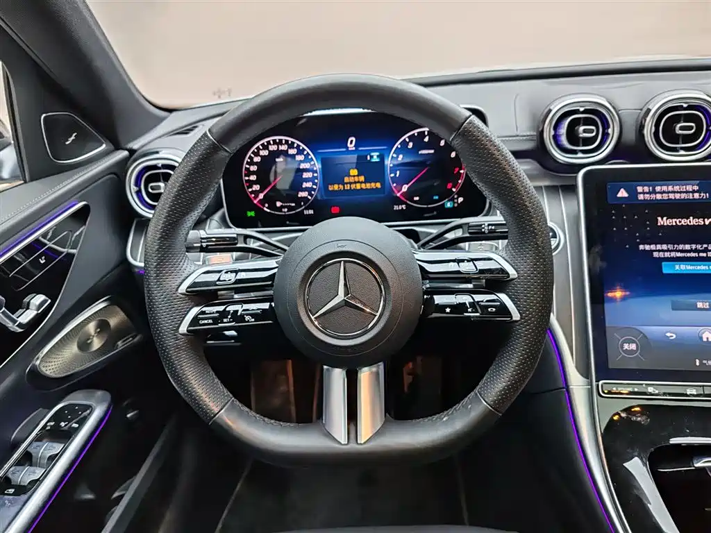 Mercedes-Benz C-Class 2024 — фото 13
