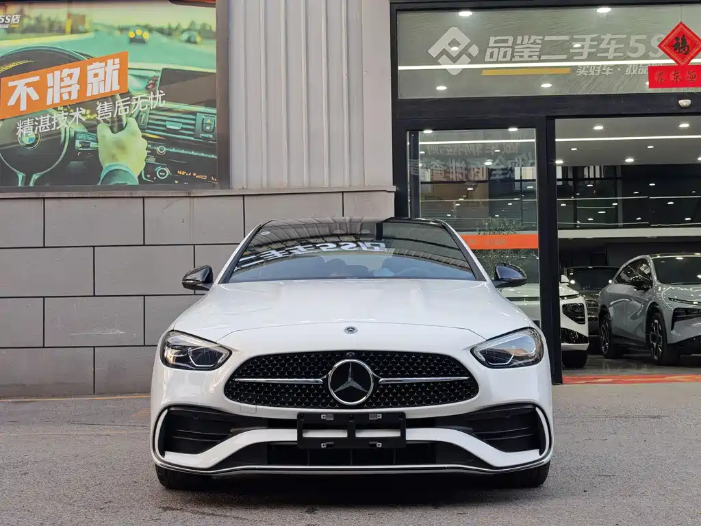 Mercedes-Benz C-Class 2024