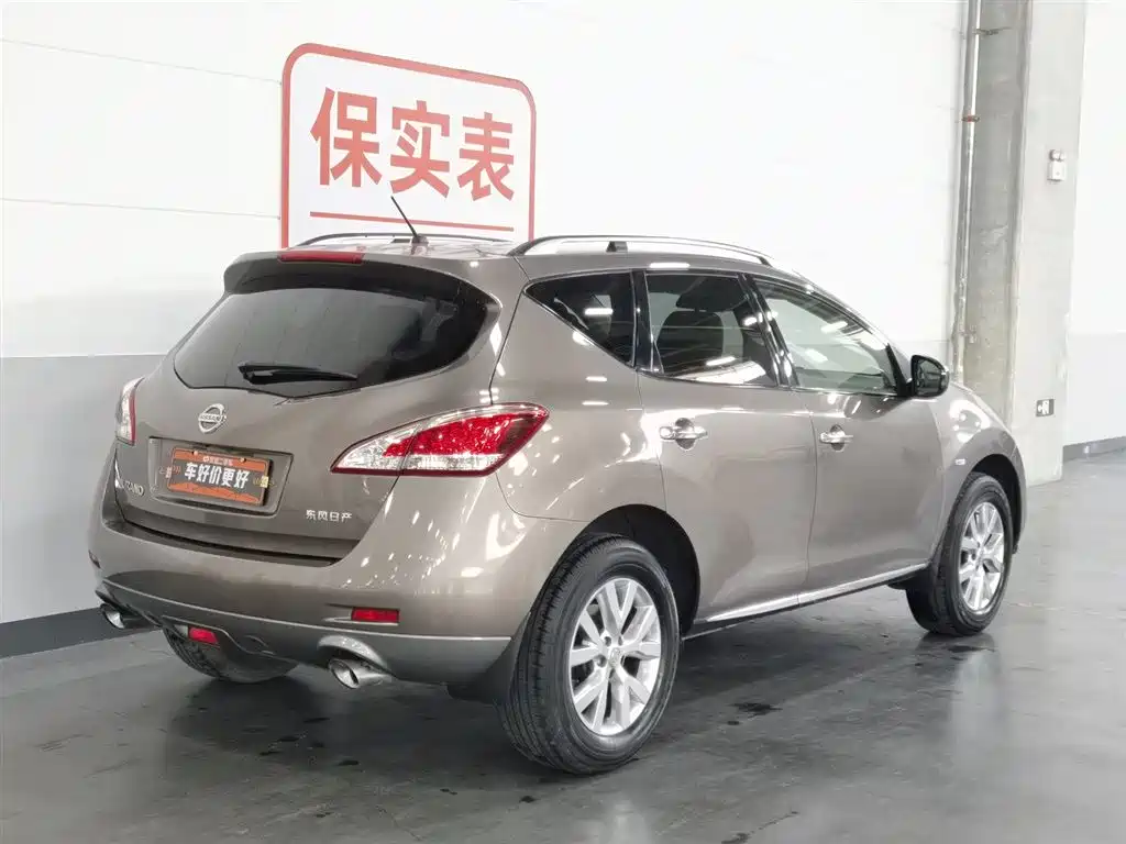 Nissan Murano 2012 — фото 2