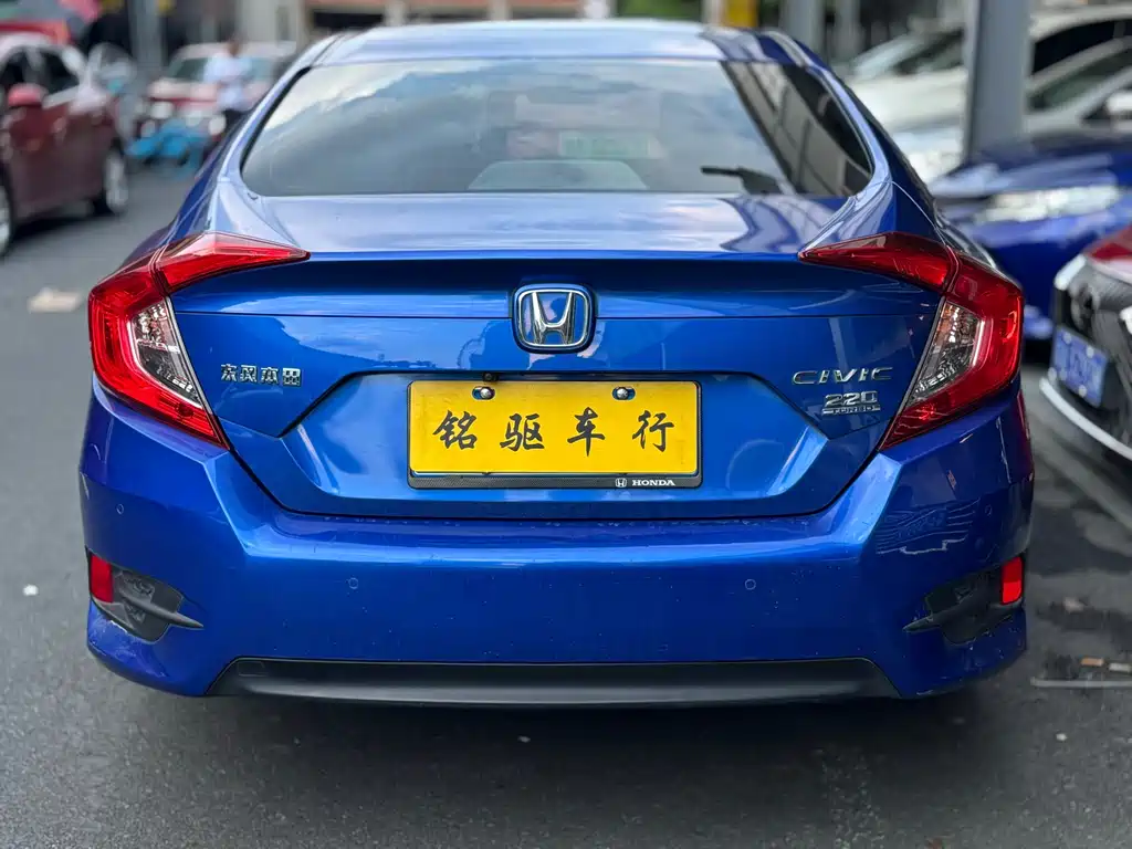 Honda Civic 2017