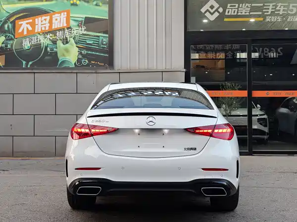 Mercedes-Benz C-Class 2025