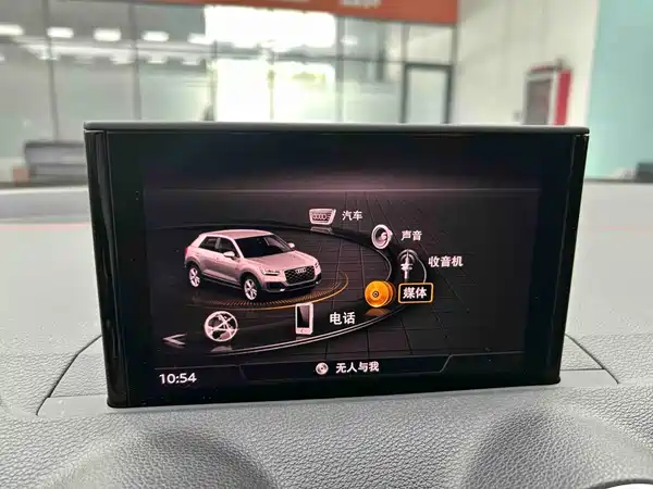 Audi Q2L 2022