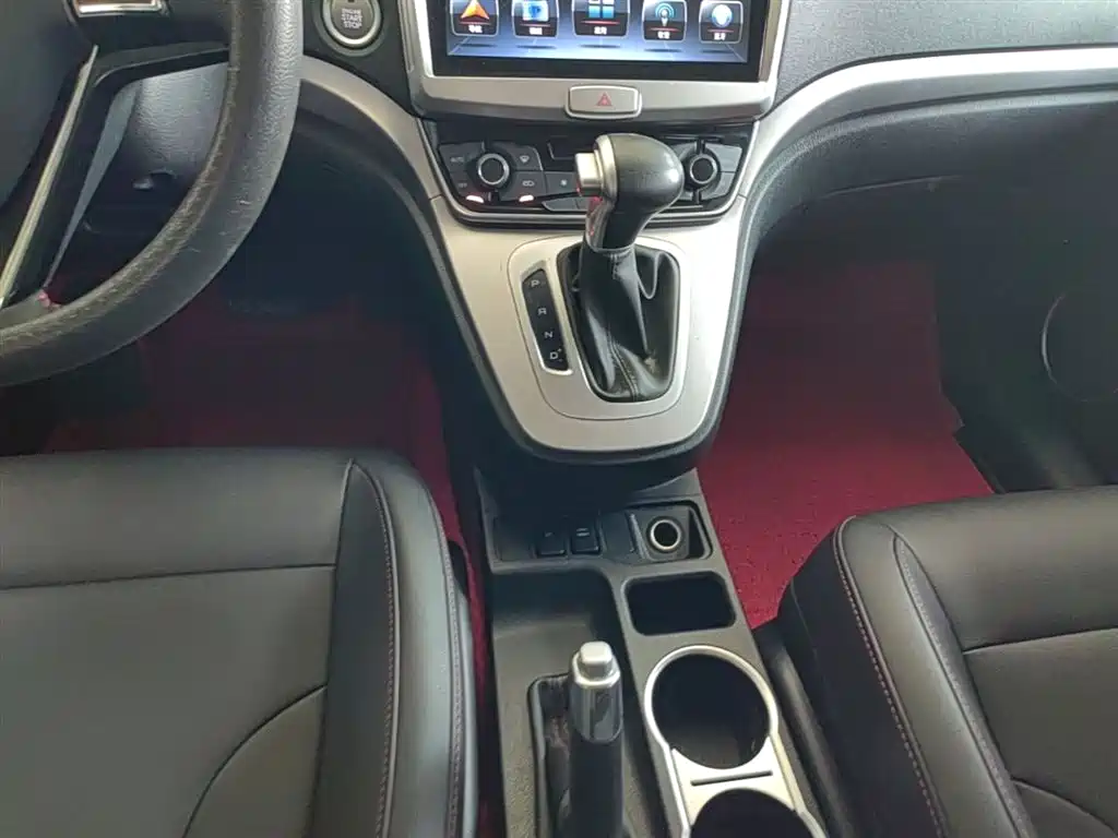 Haval M6 2020 — фото 14