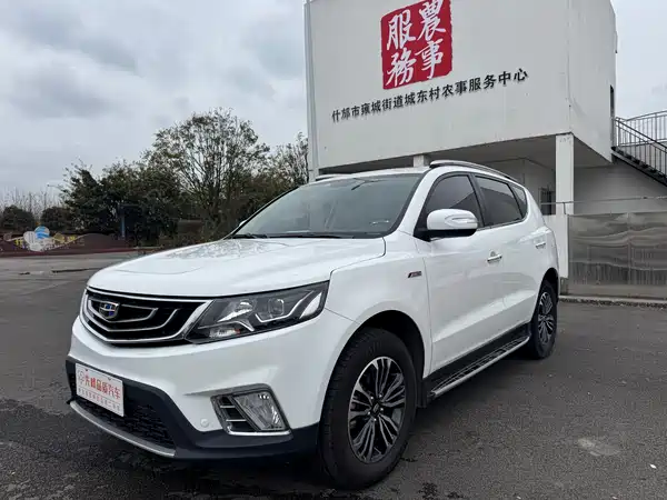 Geely Vision X6 2016