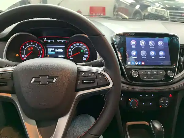 Chevrolet Monza 2020