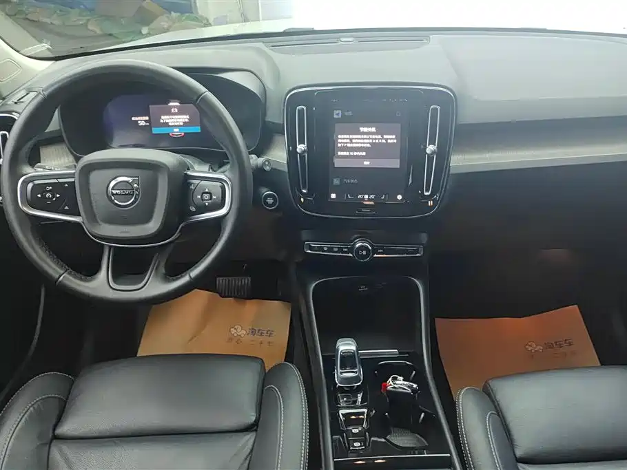 Volvo XC40 2023 — фото 12