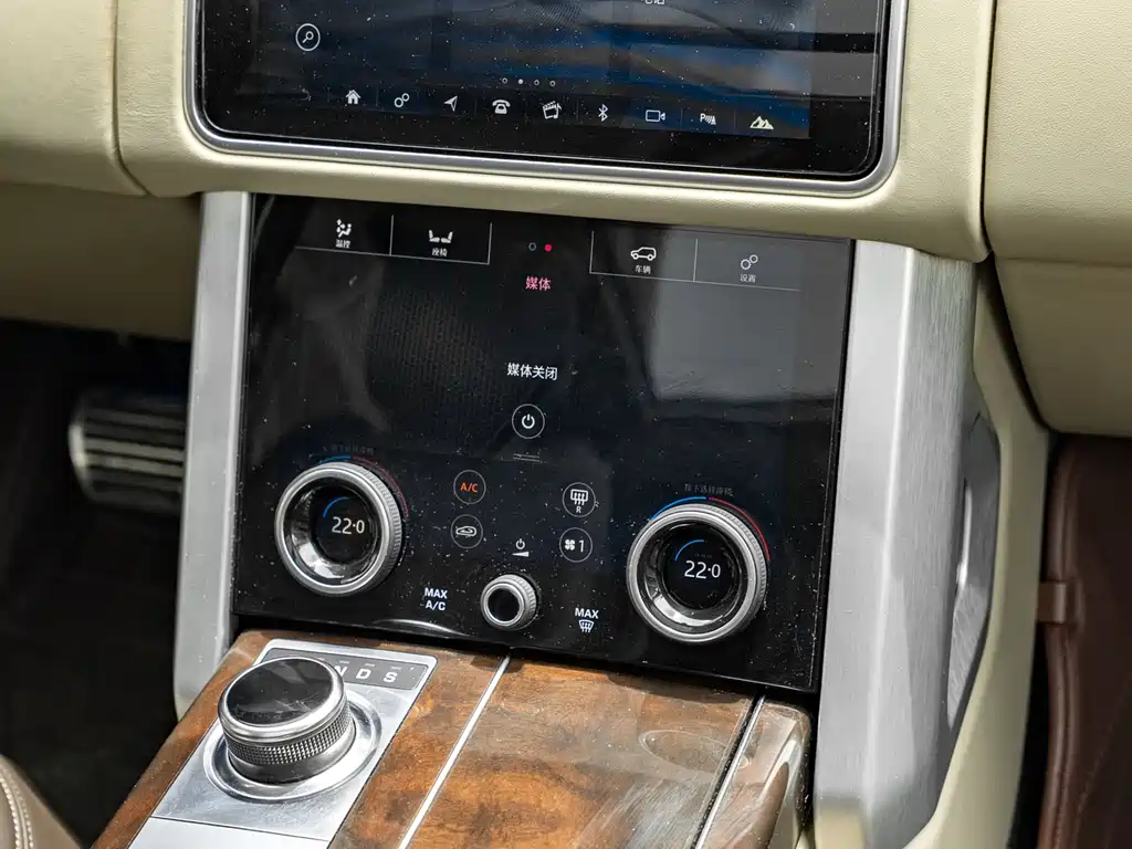 Land Rover Range Rover 2021 — фото 12
