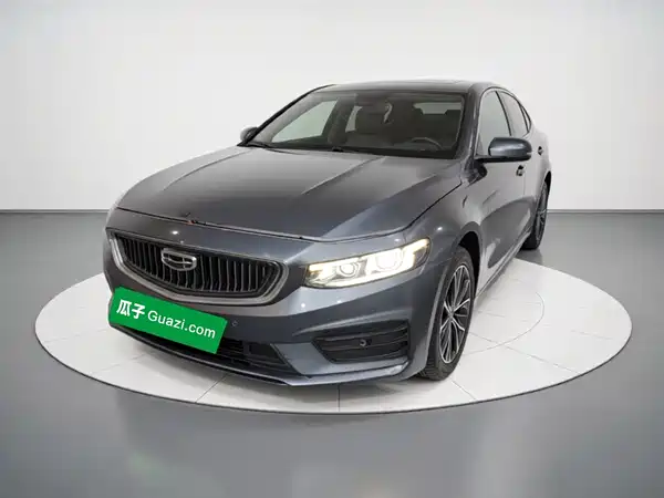Geely Xingrui 2021