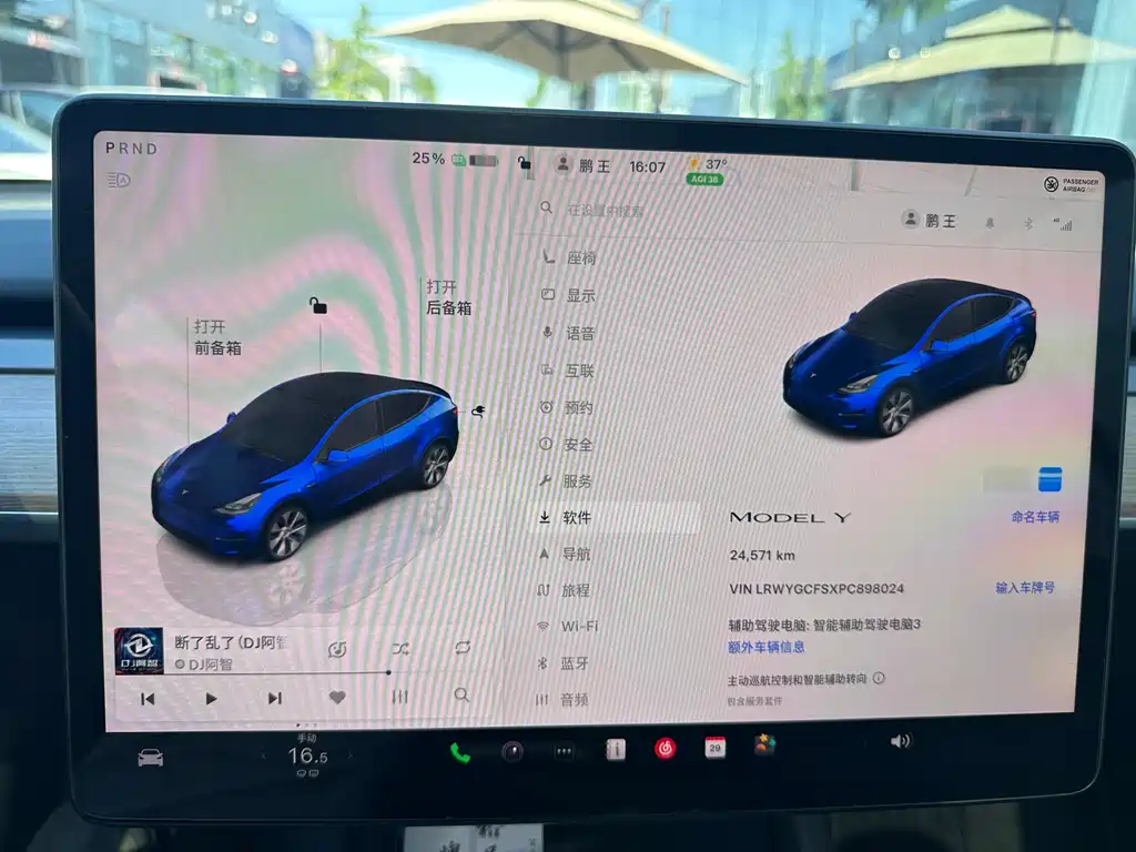 Tesla Model Y 2023 — фото 10