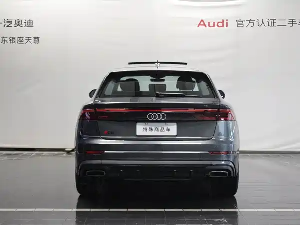 Audi Q8 2026