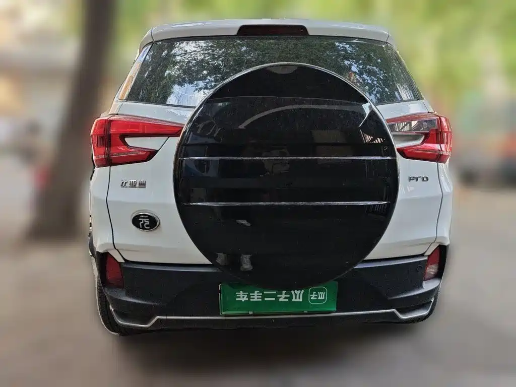 BYD Yuan Pro 2022