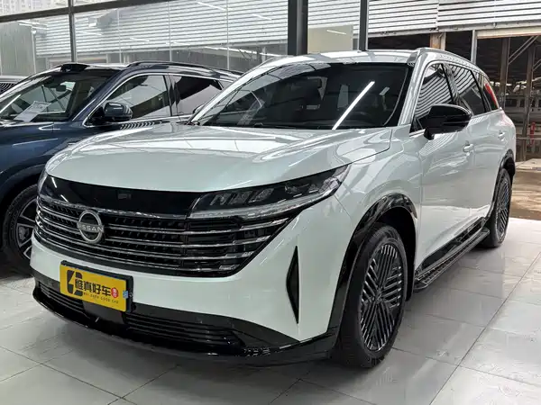 Nissan Explore The Land 2024