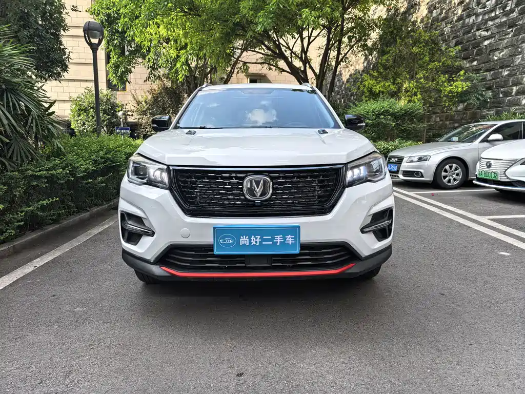 Changan CS75 2022 — фото 2