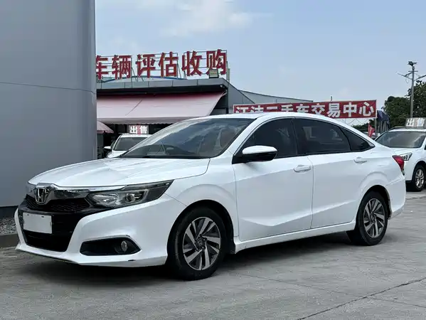 Honda Crider 2018