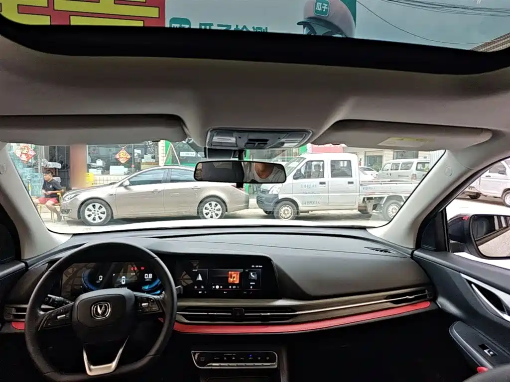 Changan CS55PLUS 2020 — фото 18