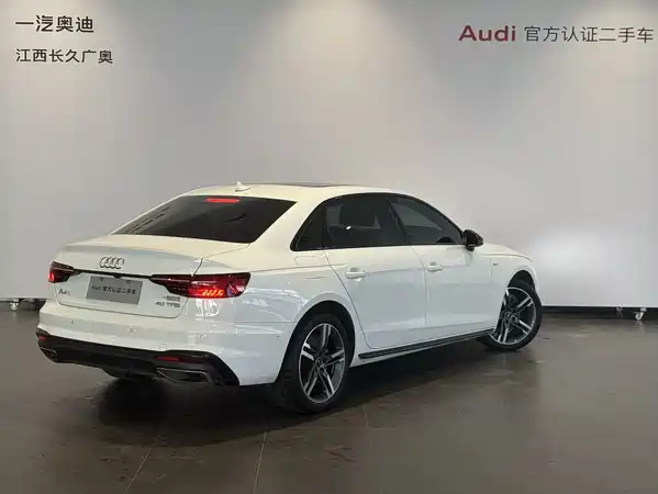 Audi A4L 2023