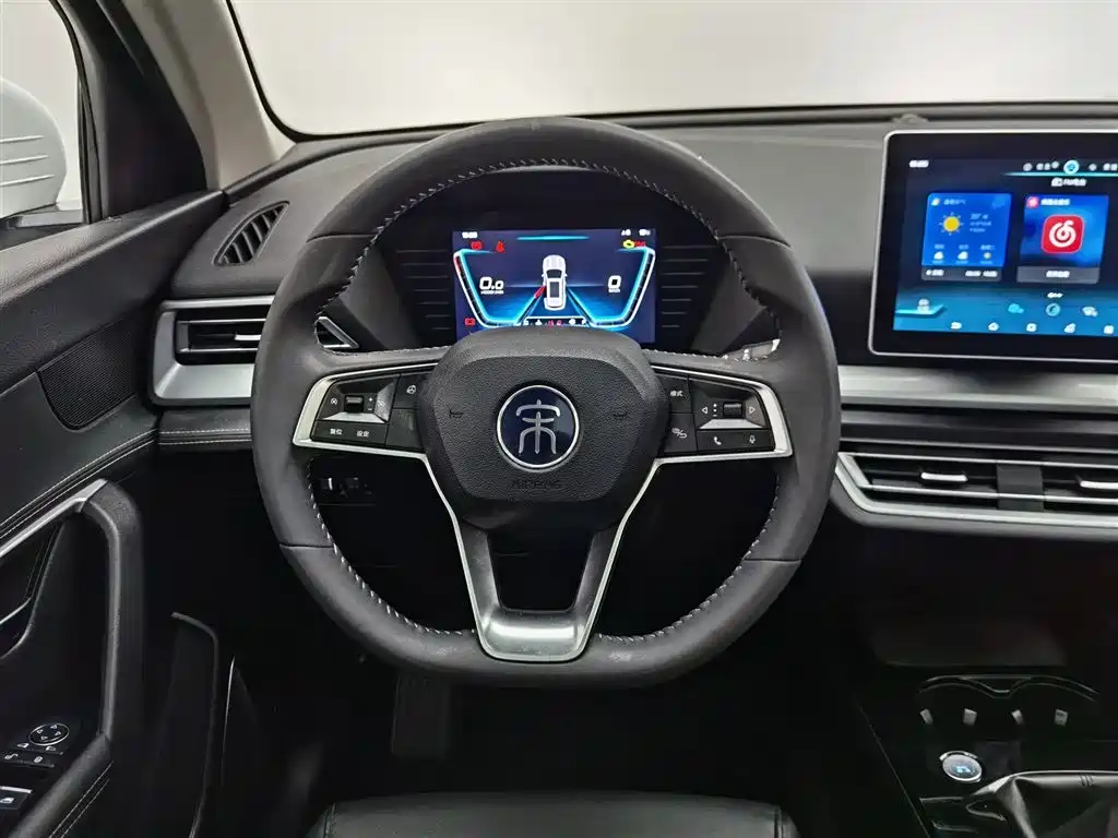 BYD Pro 2021 — фото 11