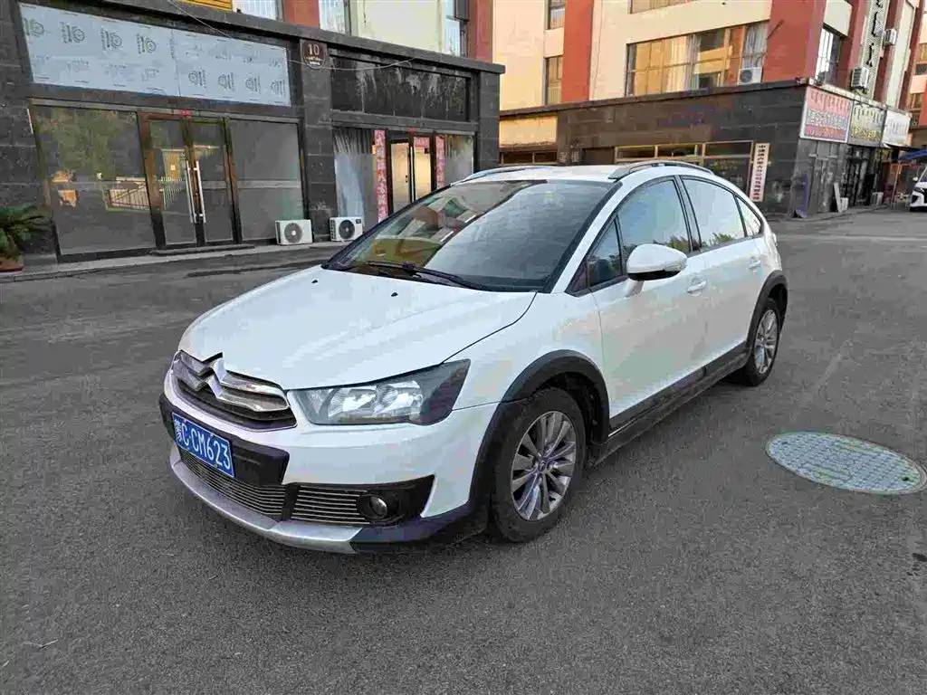 Citroën Sega 2015 — фото 1