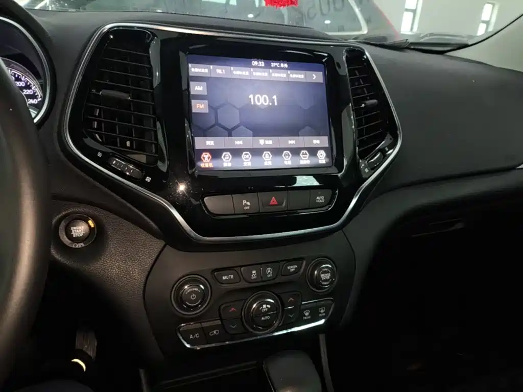 Jeep Cherokee 2020 — фото 13
