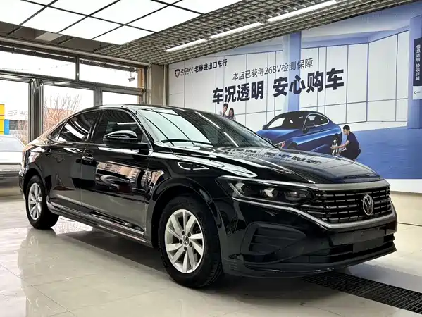 Volkswagen Passat 2022