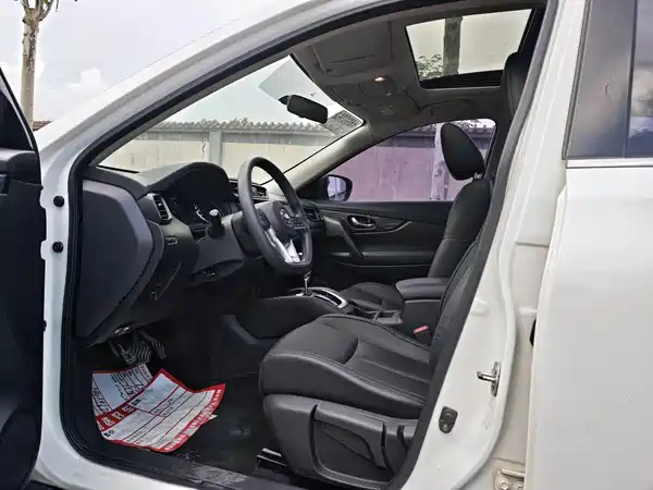 Nissan X-Trail 2017