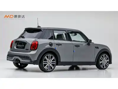 MINI MINI 2023