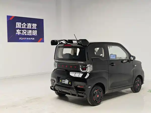 Chery QQ Ice Cream 2026