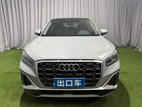 Audi Q2L 2022