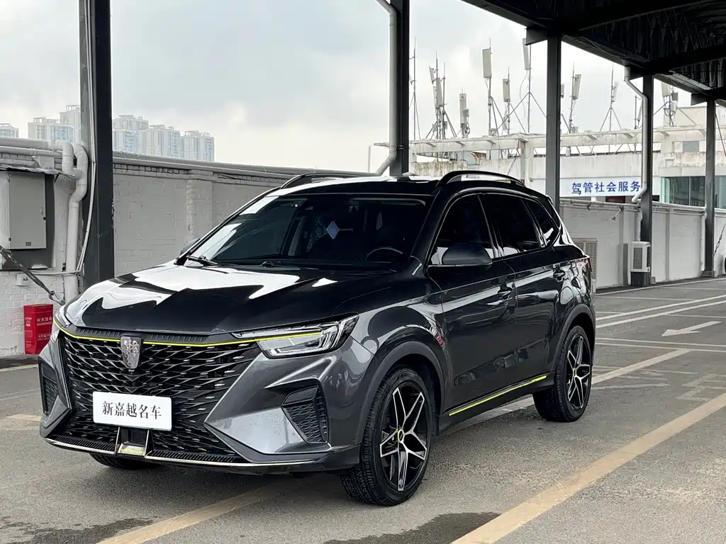 Roewe RX5 2022 — фото 1