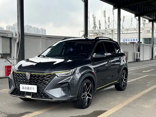 Roewe RX5 2021