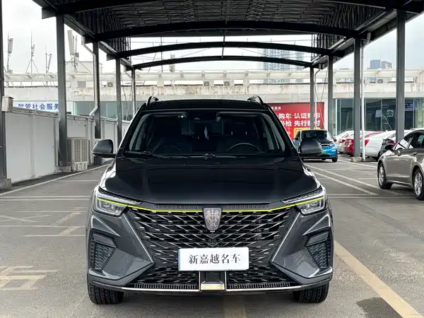 Roewe RX5 2021