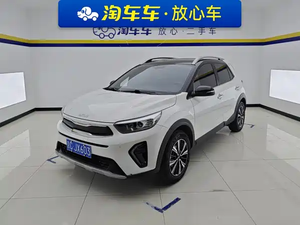 Kia KX1 2025
