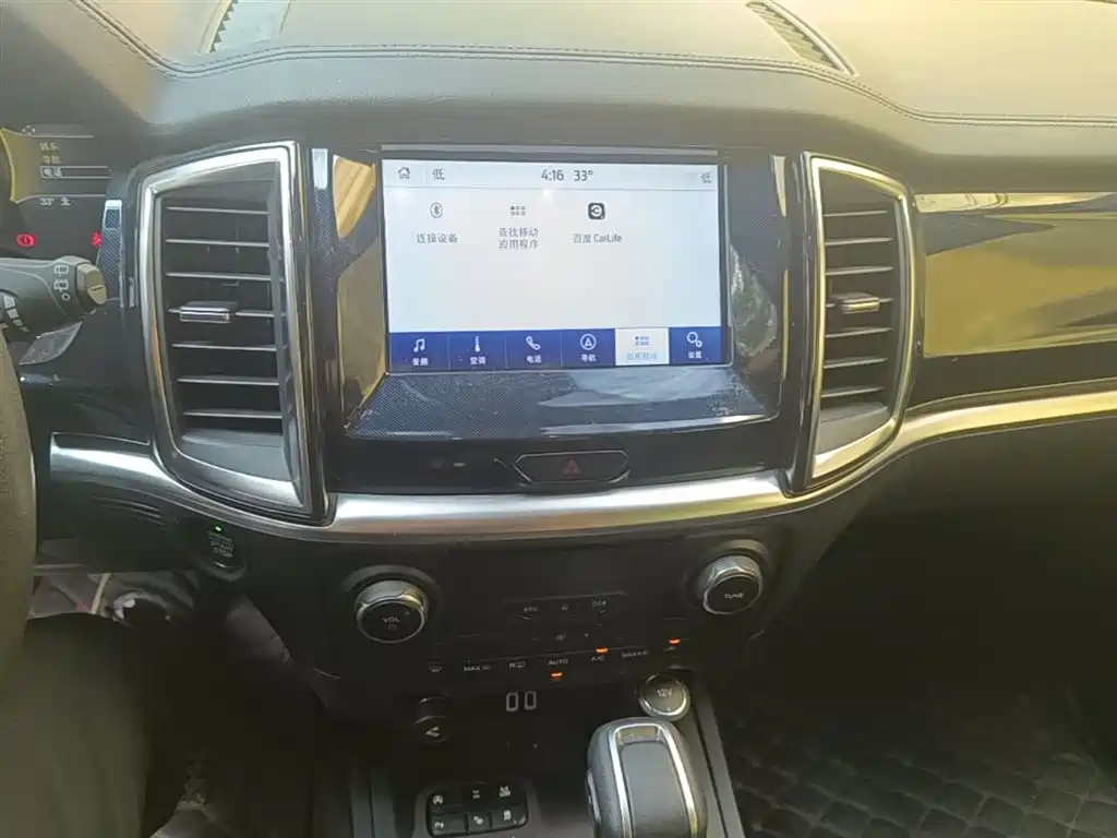Ford Everest 2020 — фото 13