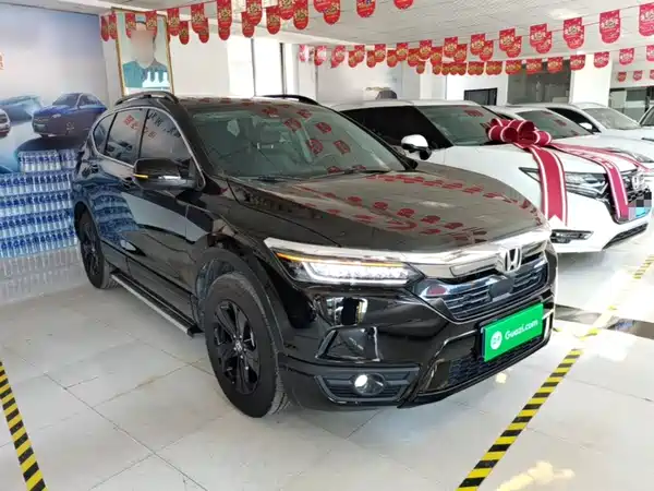 Honda Breeze 2021
