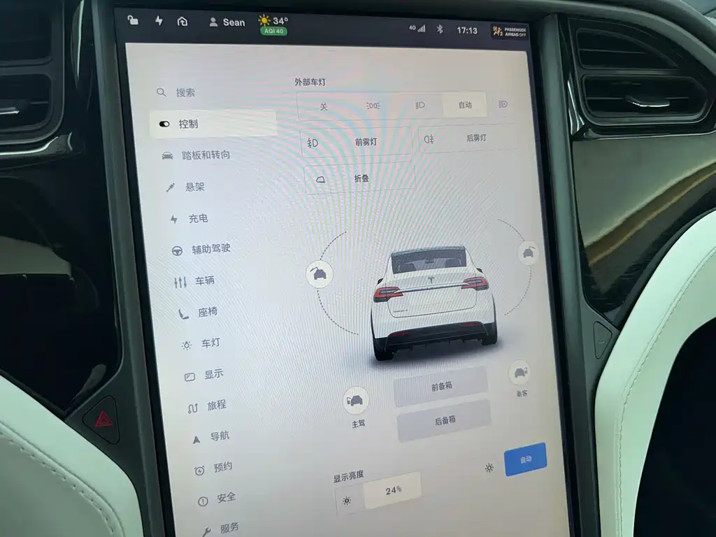 Tesla Model X 2019 — фото 11