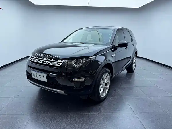 Land Rover Discovery Sport 2019