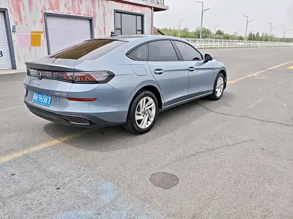 Volkswagen Lamando 2023